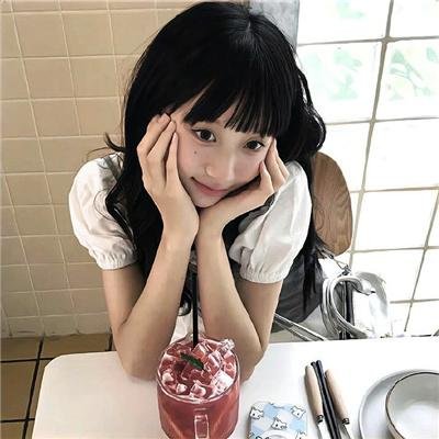深宅