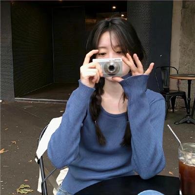 青岛君是坏心眼